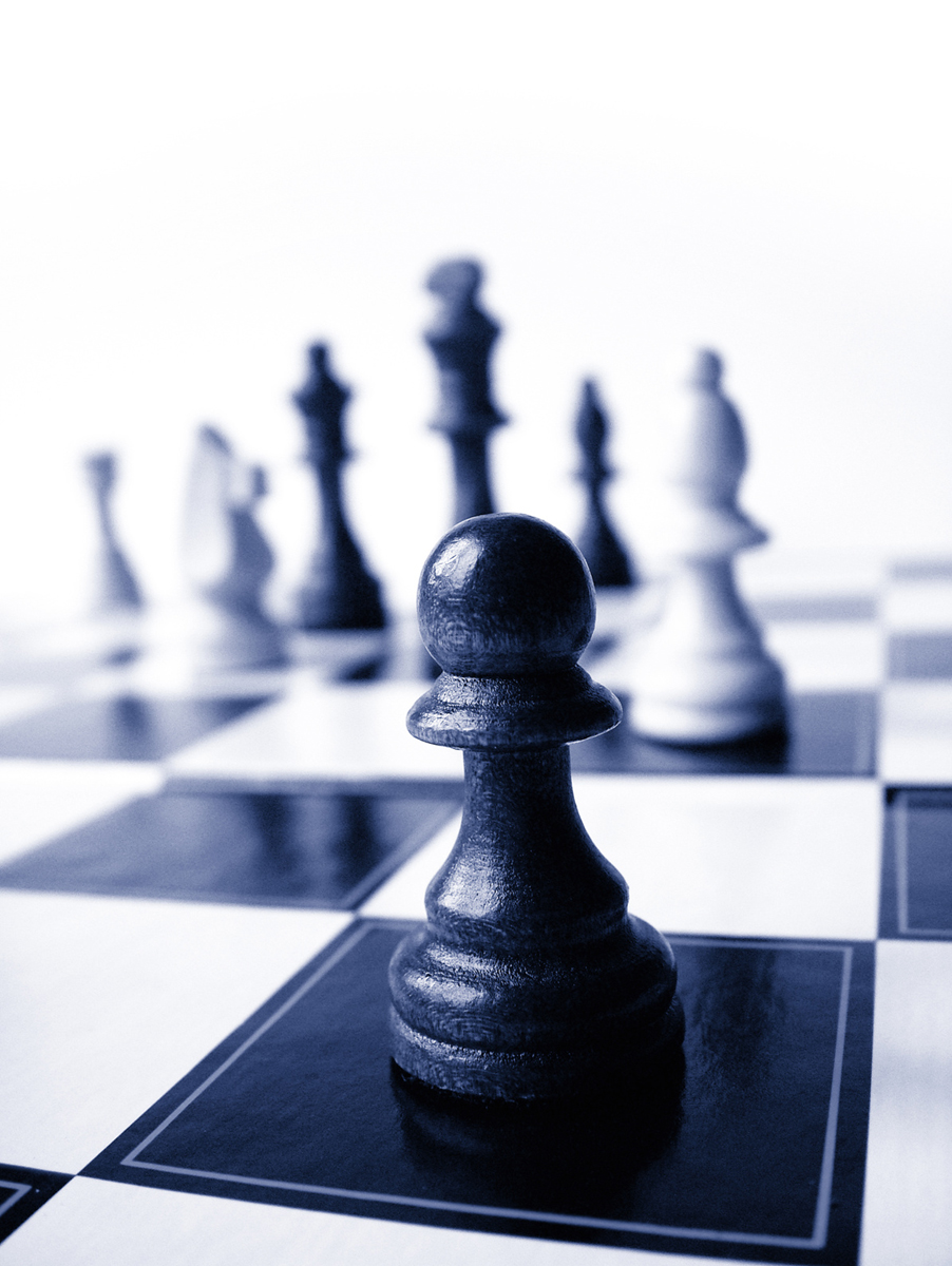 Bilde av et sjakkbrett